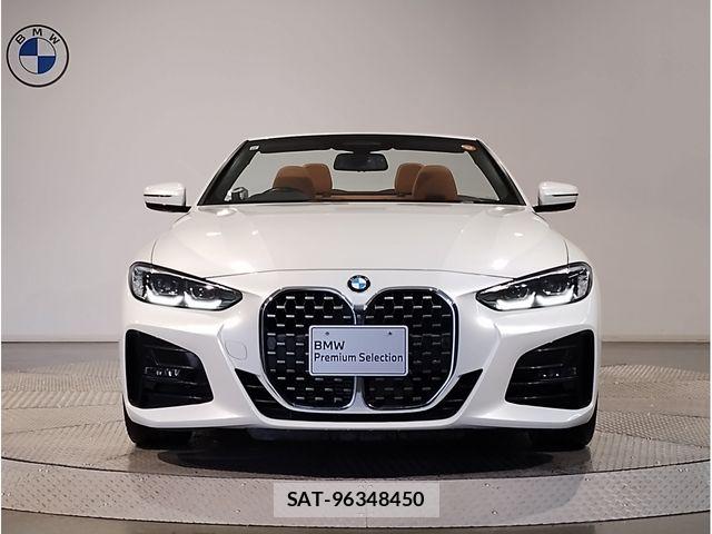 Bmw 4 SERIES 2021-10 6302920-3
