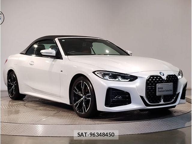 Bmw 4 SERIES 2021-10 6302920-5