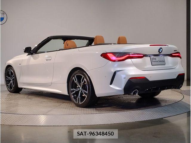 Bmw 4 SERIES 2021-10 6302920-6