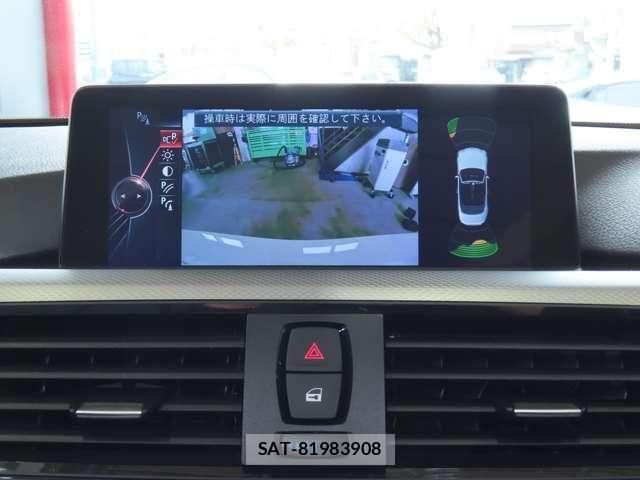 Bmw 4 SERIES 2014-03 6495371-14