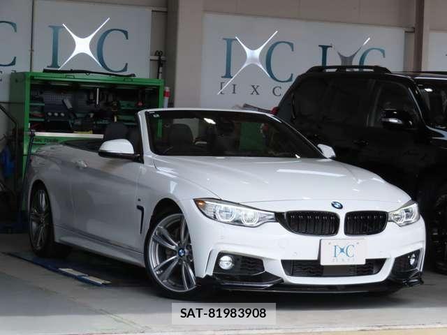 Bmw 4 SERIES 2014-03 6495371-20