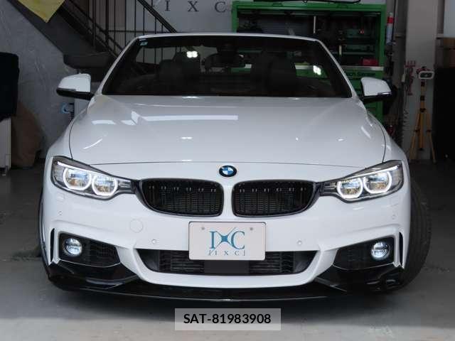 Bmw 4 SERIES 2014-03 6495371-22
