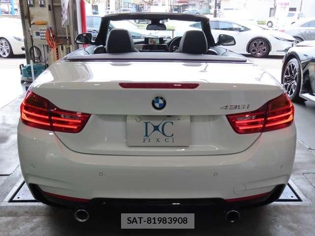 Bmw 4 SERIES 2014-03 6495371-8