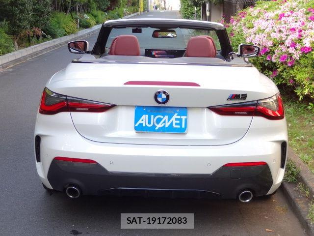 Bmw 4 SERIES 2024-05 6495368-9