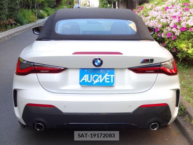 Bmw 4 SERIES 2024-05 6495368-10