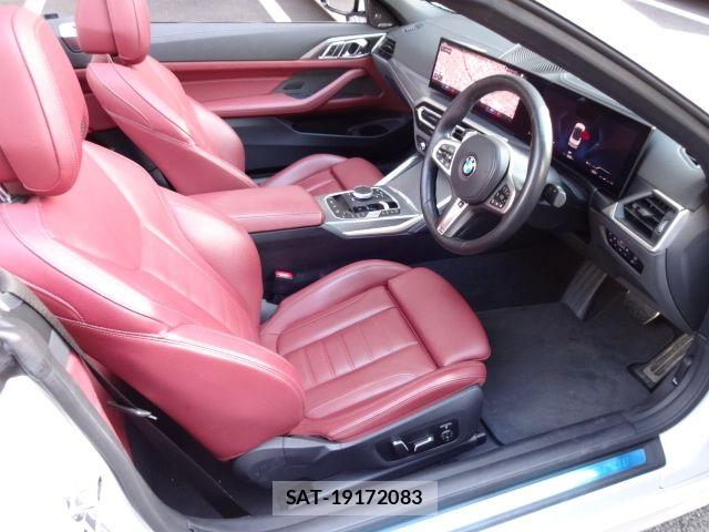 Bmw 4 SERIES 2024-05 6495368-16