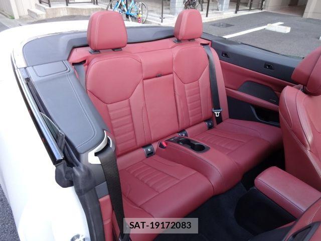 Bmw 4 SERIES 2024-05 6495368-17