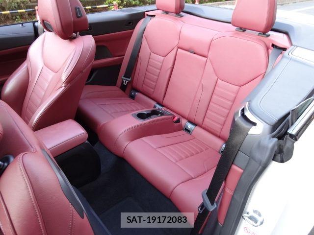 Bmw 4 SERIES 2024-05 6495368-18