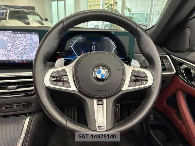 Bmw 4 SERIES 2024-05 6525610-21