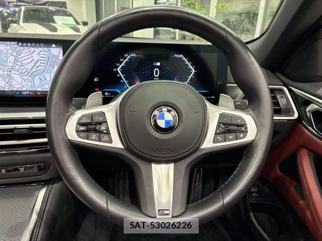Bmw 4 SERIES 2024-04 6525619-21