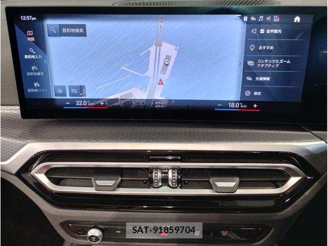Bmw 4 SERIES 2023-10 6610775-16
