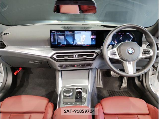 Bmw 4 SERIES 2023-10 6610775-1