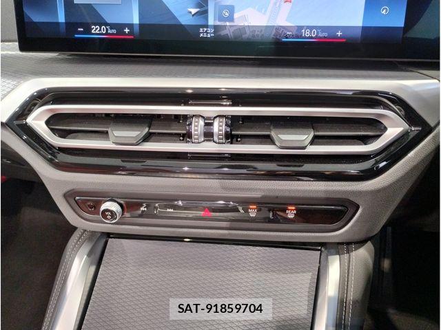 Bmw 4 SERIES 2023-10 6610775-25