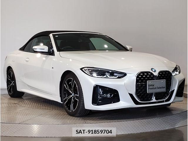 Bmw 4 SERIES 2023-10 6610775-5