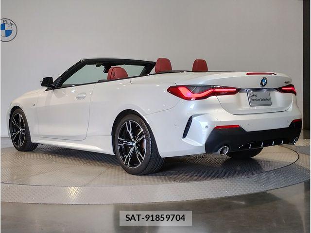 Bmw 4 SERIES 2023-10 6610775-6