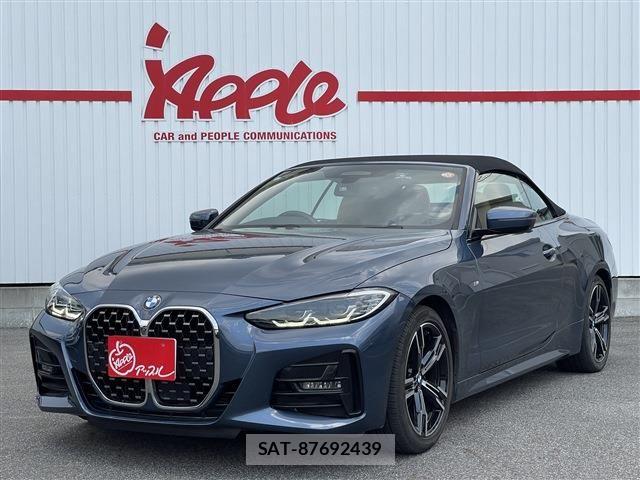 Bmw 4 SERIES 2021-09 6902629-0