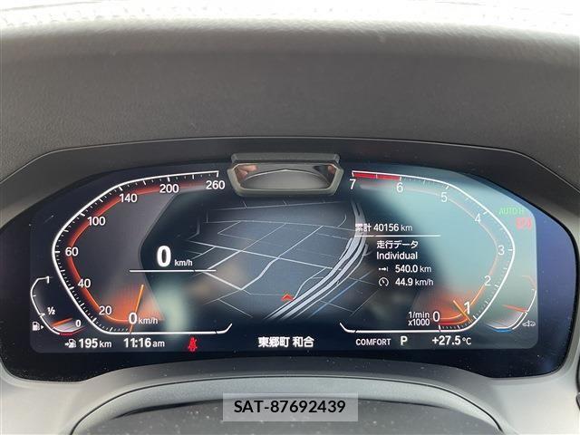 Bmw 4 SERIES 2021-09 6902629-11