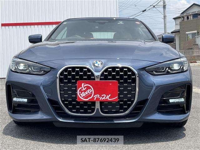 Bmw 4 SERIES 2021-09 6902629-17