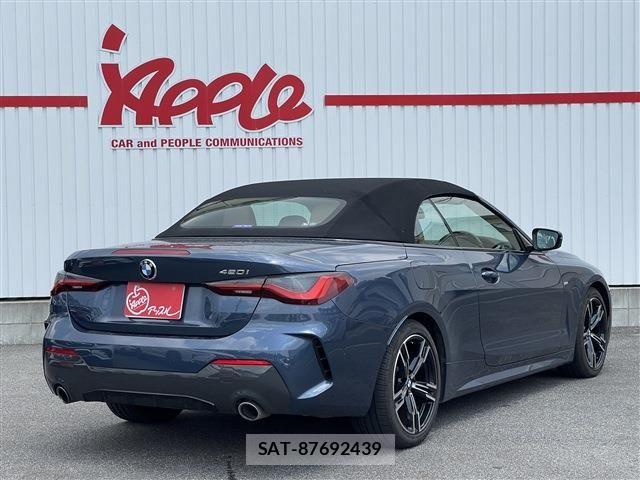 Bmw 4 SERIES 2021-09 6902629-2