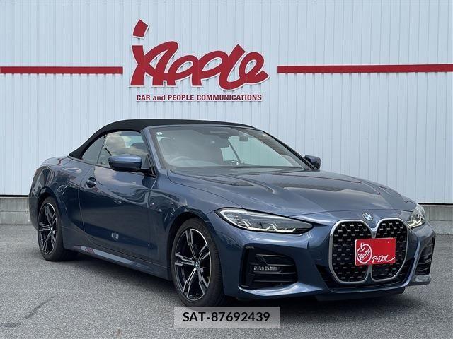 Bmw 4 SERIES 2021-09 6902629-3