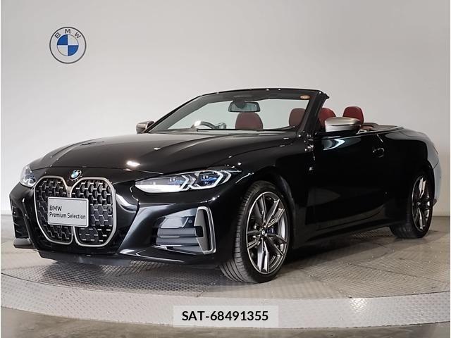Bmw 4 SERIES 2024-09 7057647-0