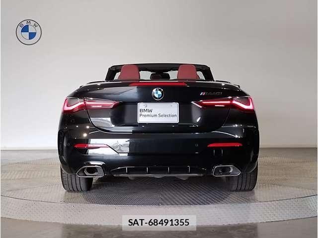 Bmw 4 SERIES 2024-09 7057647-10