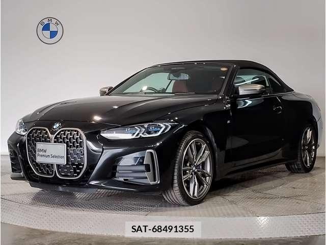 Bmw 4 SERIES 2024-09 7057647-4
