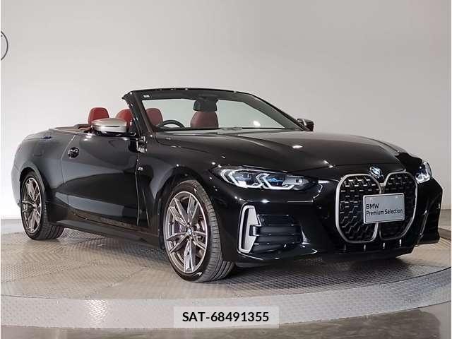 Bmw 4 SERIES 2024-09 7057647-7