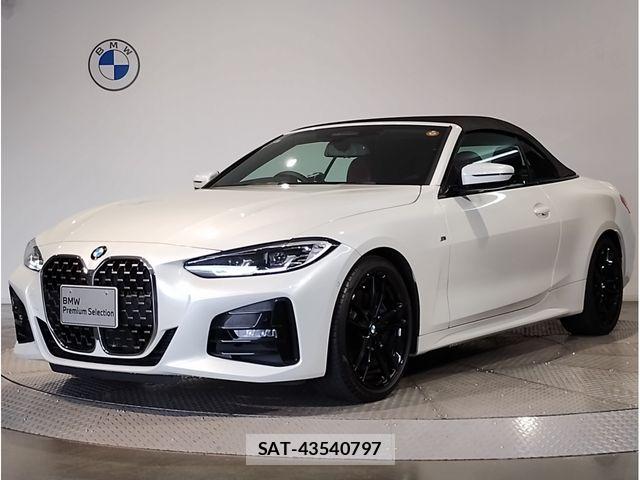 Bmw 4 SERIES 2021-10 7215312-3