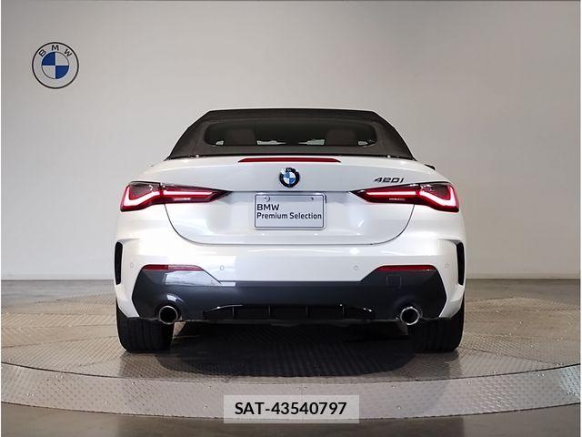 Bmw 4 SERIES 2021-10 7215312-4