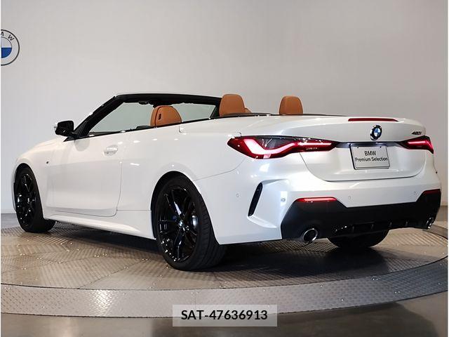 Bmw 4 SERIES 2021-07 7215316-5
