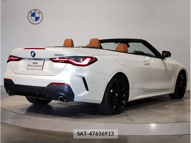 Bmw 4 SERIES 2021-07 7215316-7