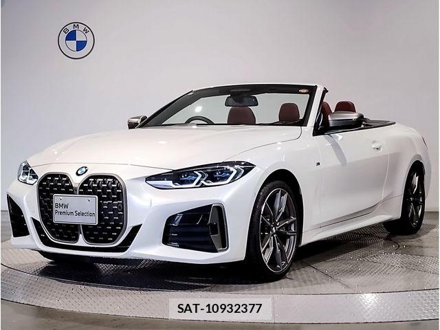 Bmw 4 SERIES 2023-09 7325923-0