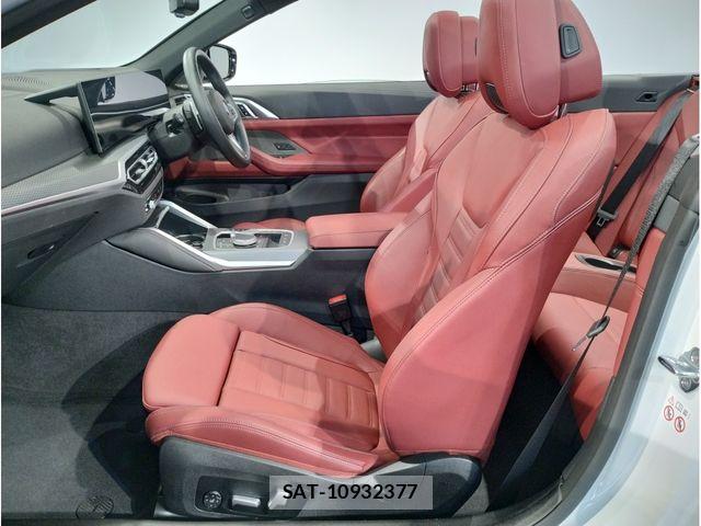 Bmw 4 SERIES 2023-09 7325923-10