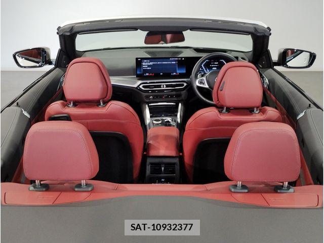 Bmw 4 SERIES 2023-09 7325923-14