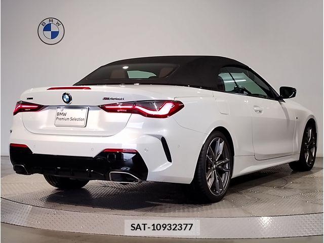 Bmw 4 SERIES 2023-09 7325923-2