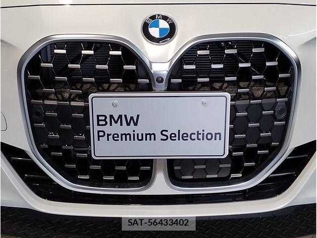 Bmw 4 SERIES 2024-08 7356990-9