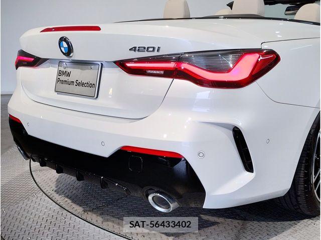 Bmw 4 SERIES 2024-08 7356990-12