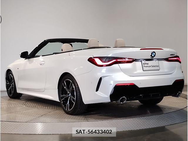 Bmw 4 SERIES 2024-08 7356990-5
