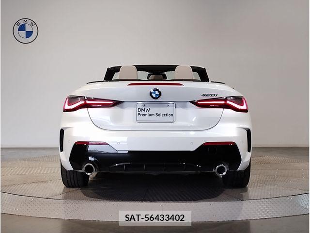 Bmw 4 SERIES 2024-08 7356990-6