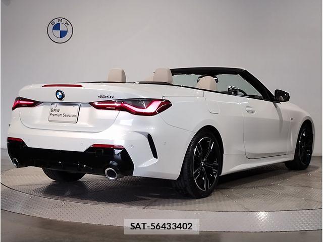 Bmw 4 SERIES 2024-08 7356990-7