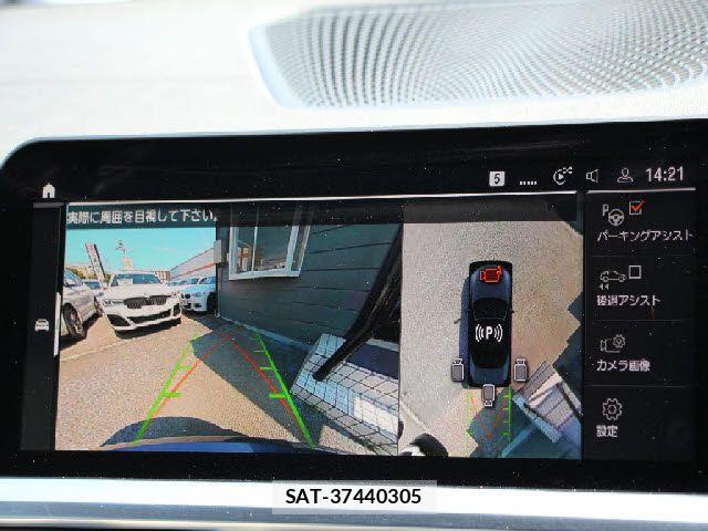 Bmw 4 SERIES 2021-09 7453175-7