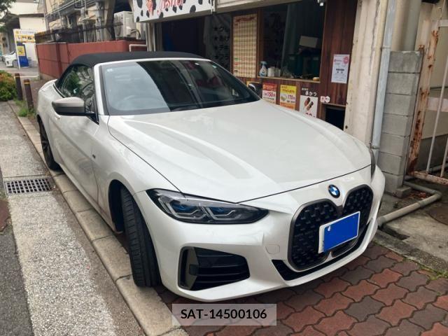 Bmw 4 SERIES 2021-07 7721359-0