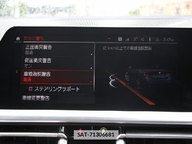 Bmw 4 SERIES 2021-09 7721360-9