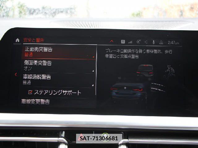 Bmw 4 SERIES 2021-09 7721360-8