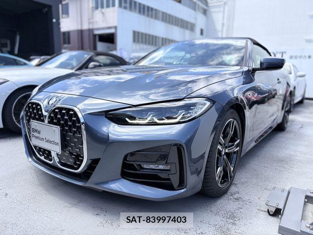 Bmw 4 SERIES 2021-11 7782927-0