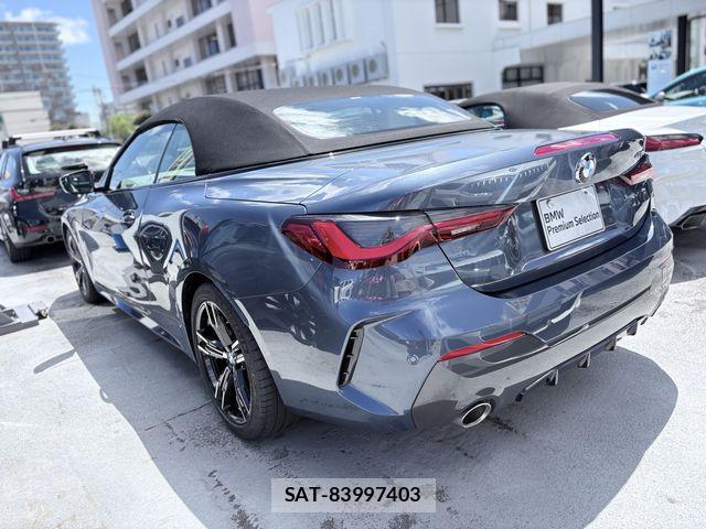 Bmw 4 SERIES 2021-11 7782927-2