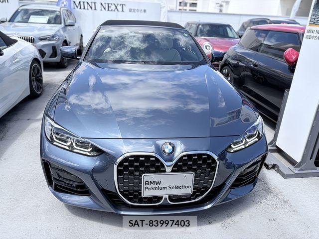 Bmw 4 SERIES 2021-11 7782927-3
