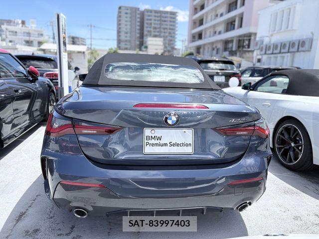 Bmw 4 SERIES 2021-11 7782927-4