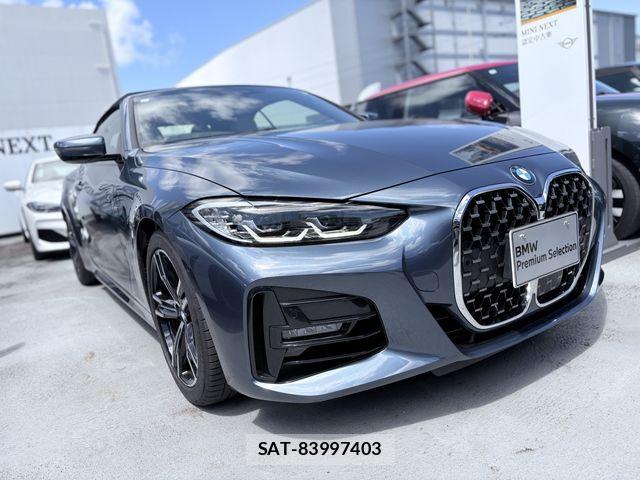 Bmw 4 SERIES 2021-11 7782927-5